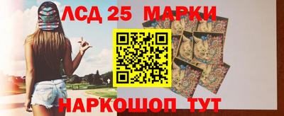 спайс Краснодар