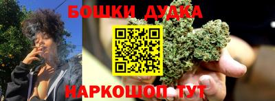 mix Краснокаменск