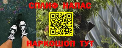 mix Краснокаменск