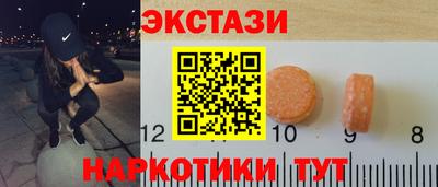 прущие крисы Кулебаки