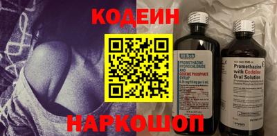 mix Краснокаменск