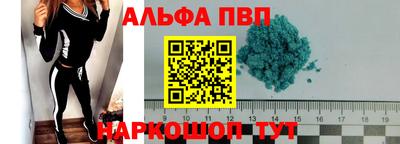 прущие крисы Кулебаки