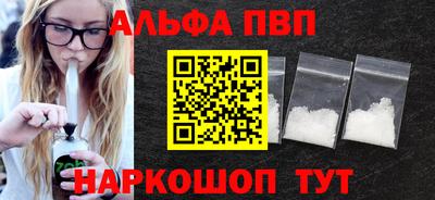 mix Краснокаменск