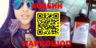 mix Краснокаменск