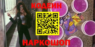 mix Краснокаменск