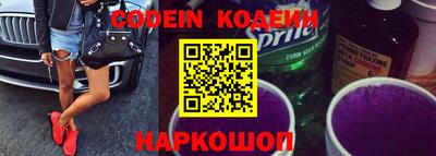 синтетический гашиш Кумертау