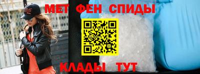mix Краснокаменск